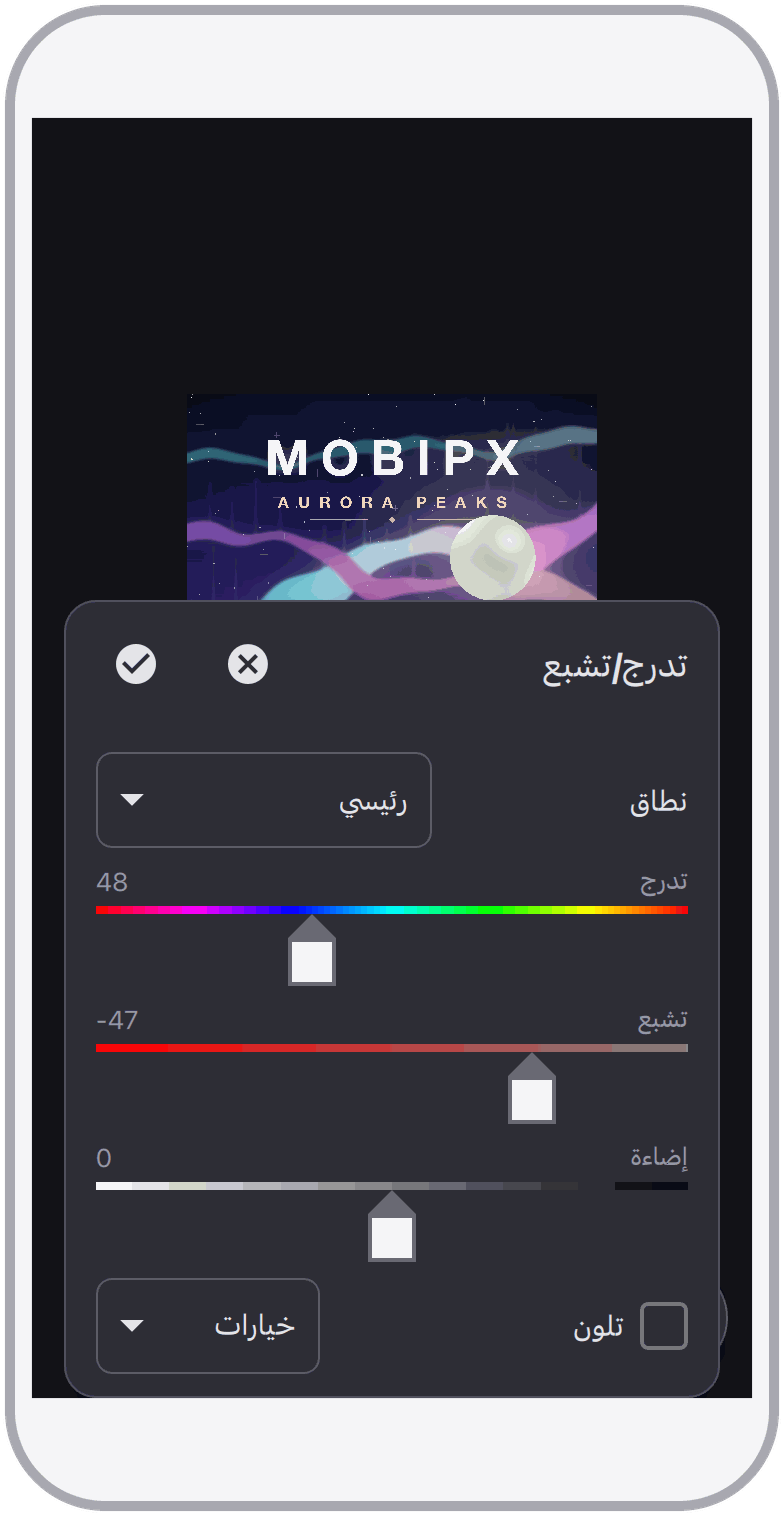 لقطة شاشة 7