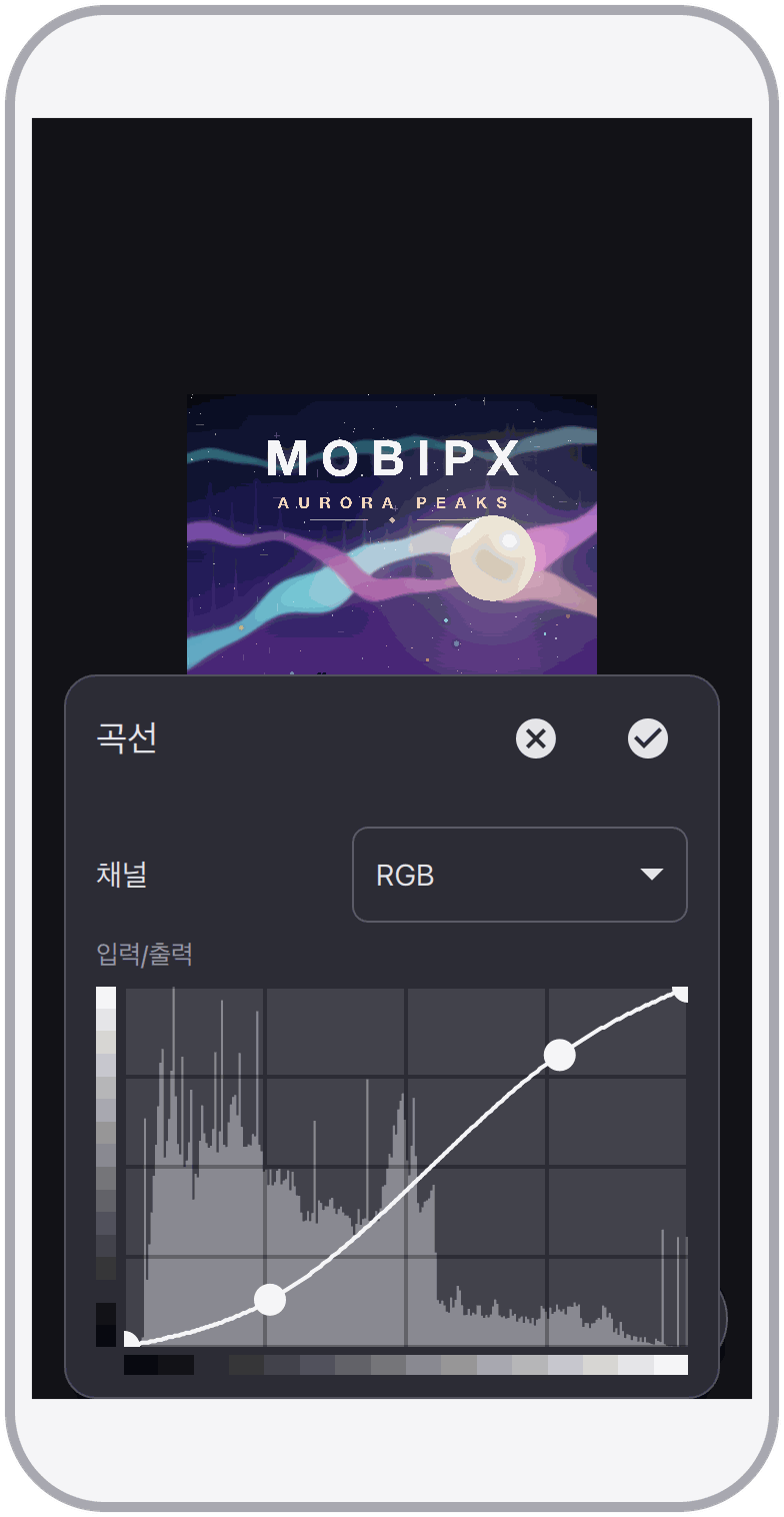 스크린샷 6