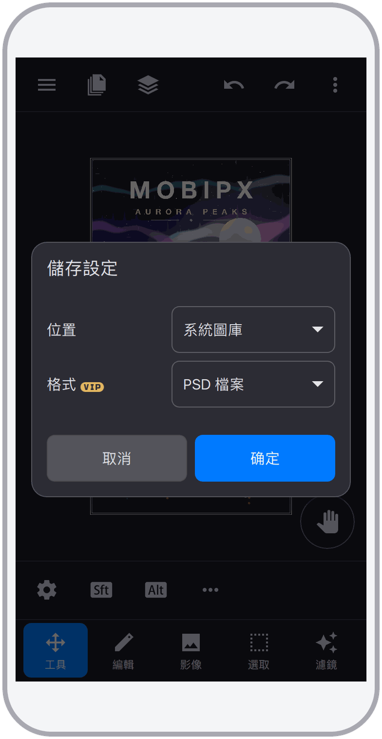截圖 16